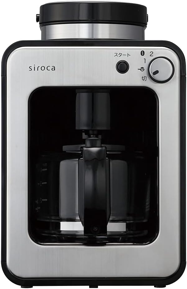 Cafetera completamente automática SC – A211 Servidor de vidriomolinosistema de goteoTérmicoRasi