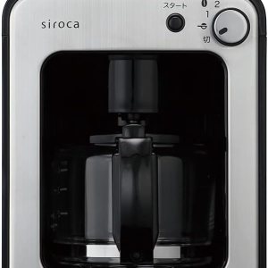Cafetera completamente automática SC – A211 Servidor de vidriomolinosistema de goteoTérmicoRasi Cafetera completamente automática SC – A211 Servidor de vidriomolinosistema de goteoTérmicoRasi