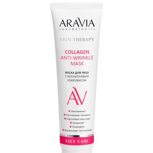 ARAVIA Mascarilla facial profesional con complejo de colágeno antienvejecimiento contra las arrugas, 3.4 fl oz 3.4 Fl Oz ARAVIA Mascarilla facial profesional con complejo de colágeno antienvejecimiento contra las arrugas, 3.4 fl oz 3.4 Fl Oz