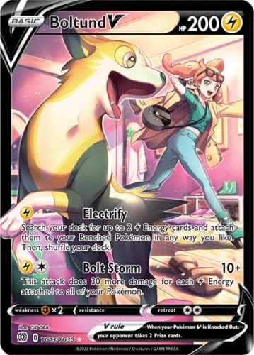 10 Códigos de cartas oficiales de TCG Pokémon Online (Espada y escudo – Estrellas brillantes)