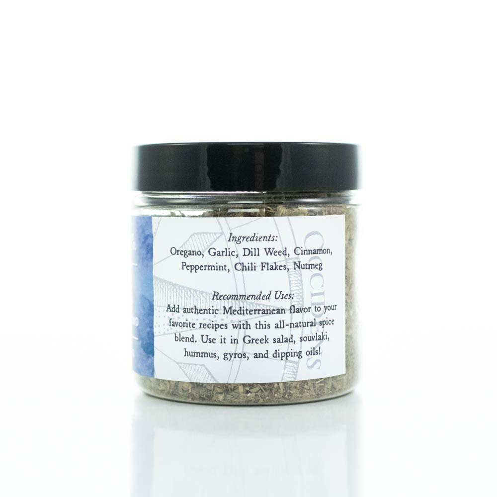 Siren Spice Condimento griego  Mezcla de orégano, ajo, hierba de eneldo, canela, menta, hojuelas de chile, nuez moscada. Mezclas de especias hechas