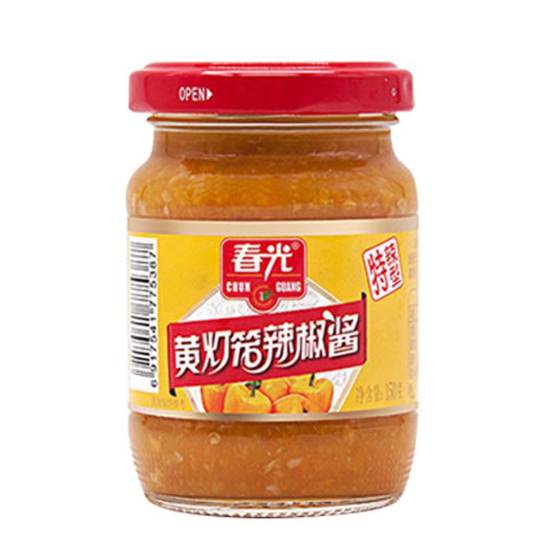 Hainan Specialty Chili Sauce, condimento jugo de arroz mezcla de salsa de fideos mixtos, salsa picante casera, chile, sopa de chile condimento,