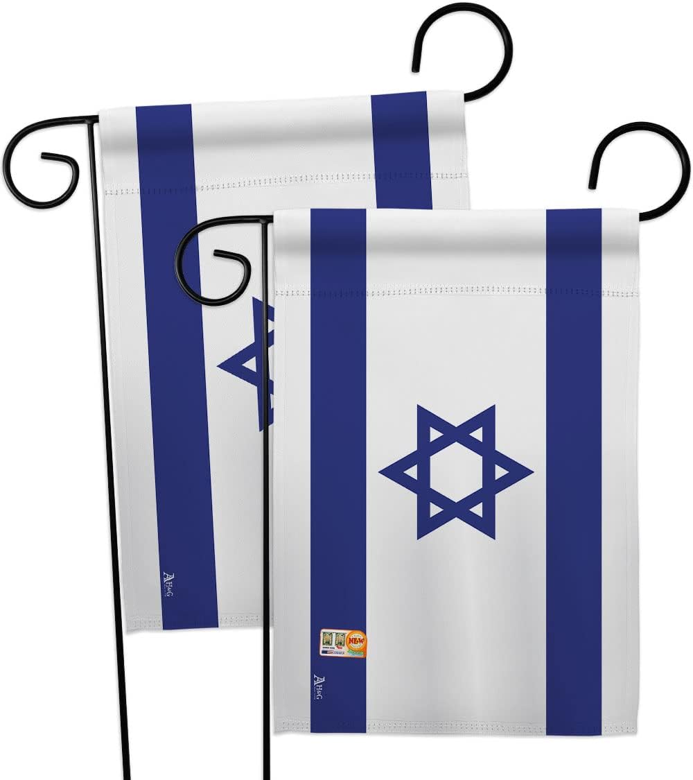 Bandera de Israel Bandera de Israel 2 piezas de bandera de arte de pared para habitación, patio, césped, jardín, tapiz interior al aire libre,
