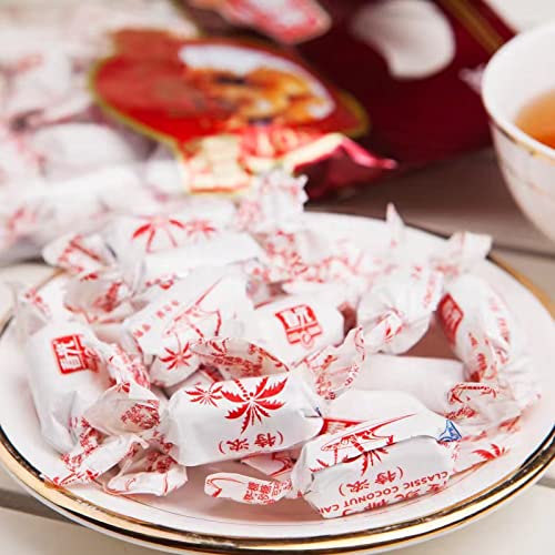 GUOSETIANX Dulces especiales de Hainan extra concentrados dulces de coco tradicionales de 8.82 oz de dulces de boda bocadillos de fruta de coco