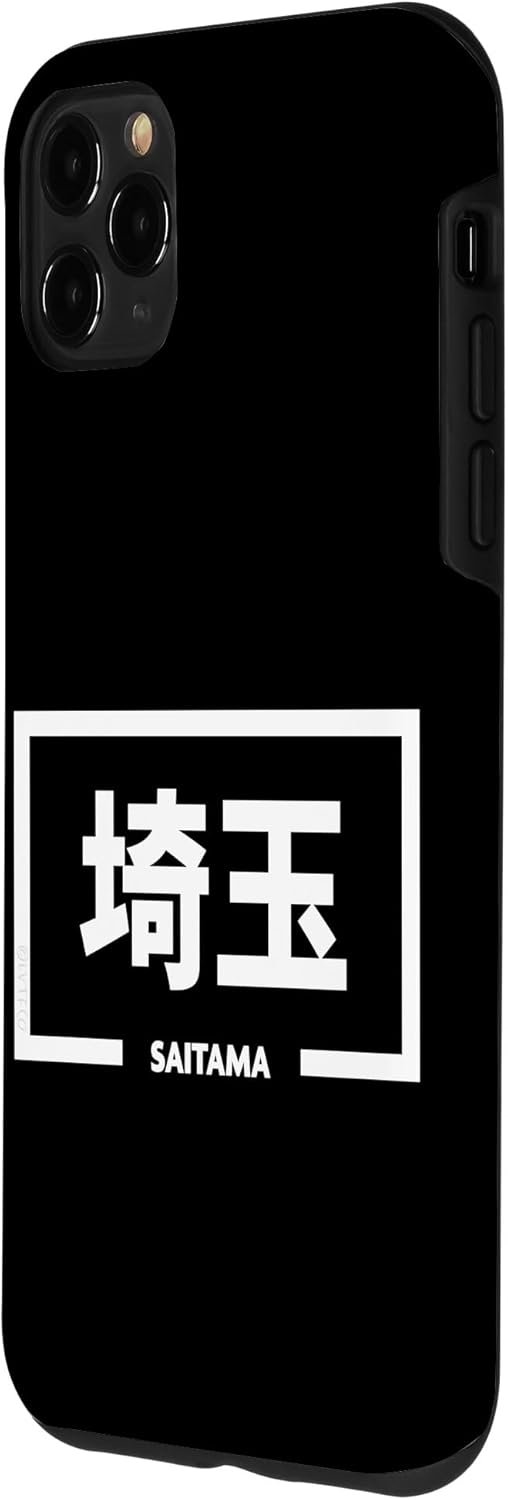 Funda para iPhone 11 Pro Max Saitama Japan City Japanese Word