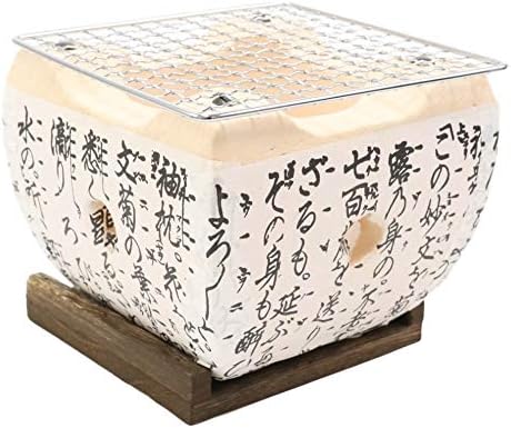 Ebros Gift Cocina japonesa de mesa Shichirin Konro Parrilla de carbón movible compacta barbacoa Estufa de cocina con parrilla de malla de alambre de