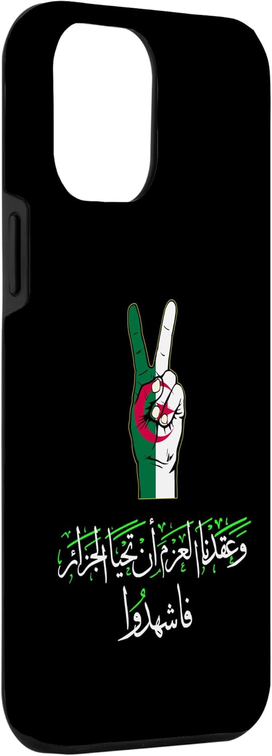 iPhone 13 Pro Max Argelia,Argelia,Bandera de Argelia,Bandera de Argelia. Caso