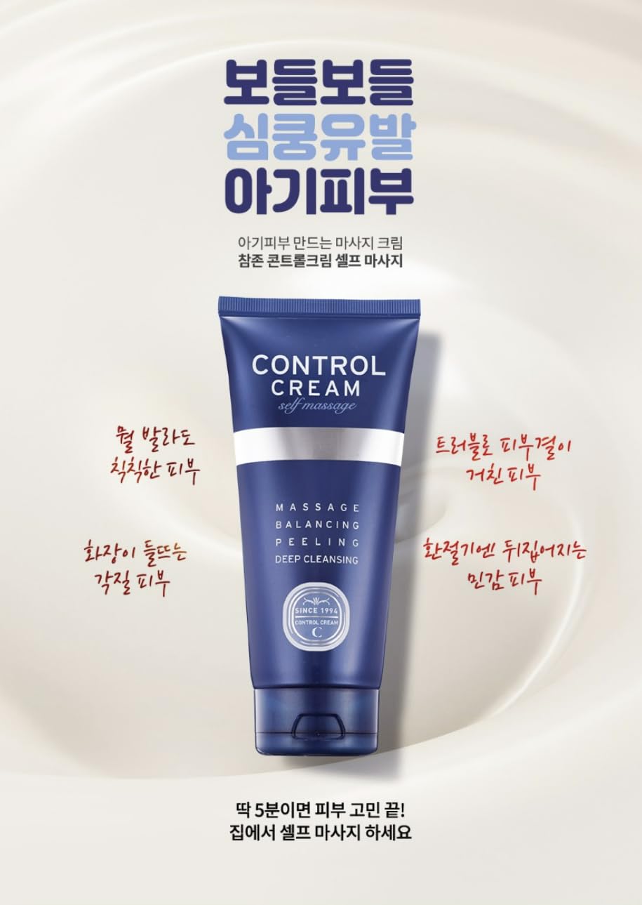 CHARMZONE TOPNEWS GE Ultimate Special Skin Care – Juego de 4 ceramidas de propóleo de abeja negra con ácido hialurónico para reafirmar y nutrir la