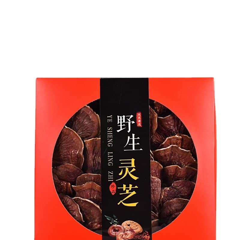 WILD Red Ganoderma lucidum con mango rama entera 8.82 oz. caja de regalo Changbai Mountain seca Ling Zhi