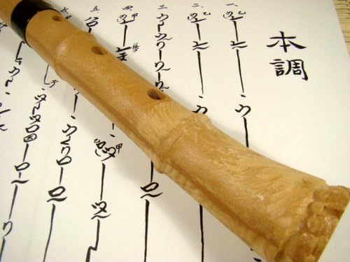 Shakuhachi Yuu Shakuhachi Flauta respaldada por jugadores profesionales y maestros de todo el mundo. La compra incluye lección gratuita con el
