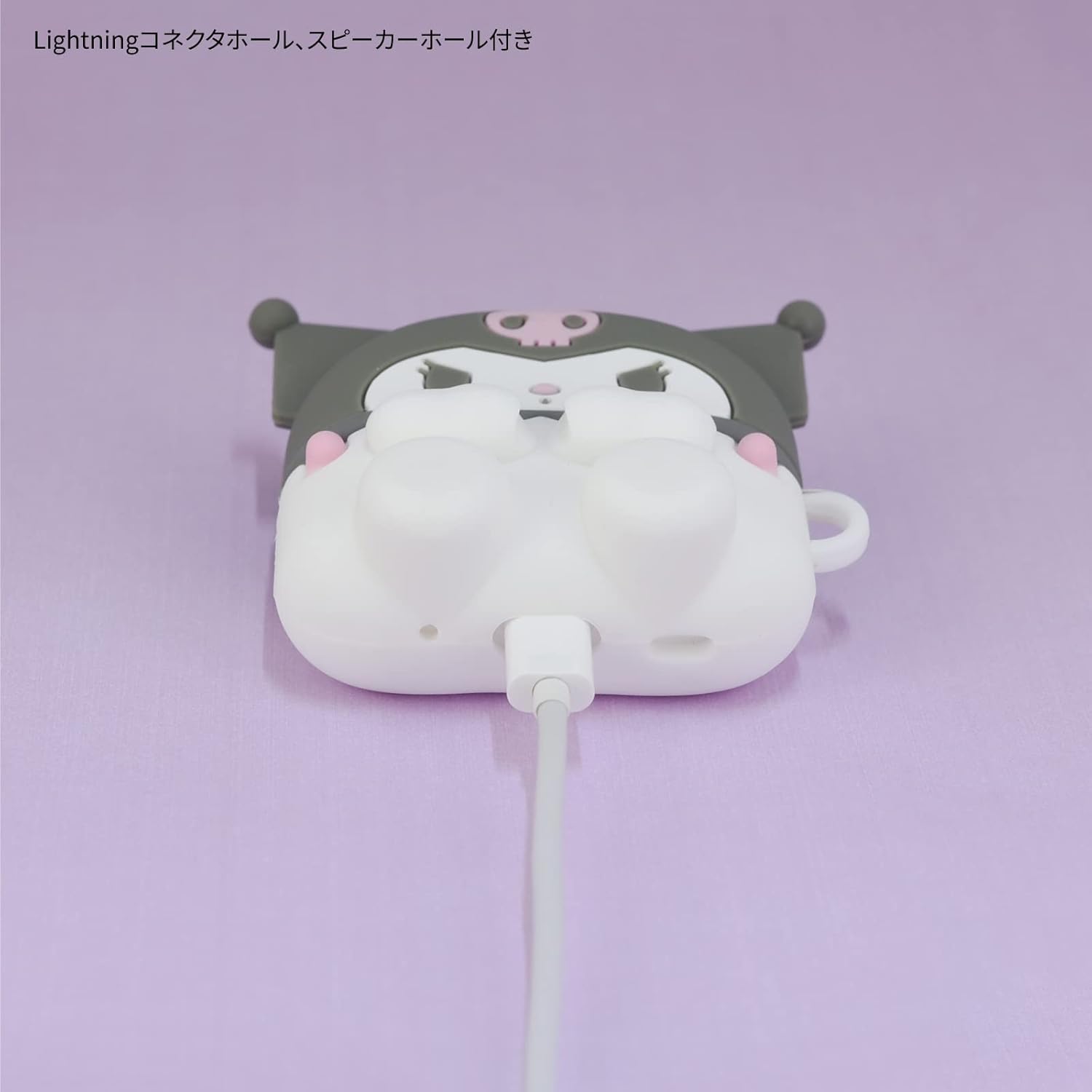 Gourmandise SANG-274KU Silicone Case for Sanrio Characters AirPods Pro (2nd Generation)  AirPods Pro, Chromi