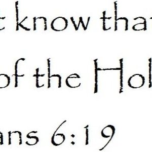 No sabes que tu cuerpo es un templo del Espíritu Santo 1 Corintios 619 – Escrituras de pared y hogar, letras, citas, imágenes, pegatinas, No sabes que tu cuerpo es un templo del Espíritu Santo 1 Corintios 619 – Escrituras de pared y hogar, letras, citas, imágenes, pegatinas,