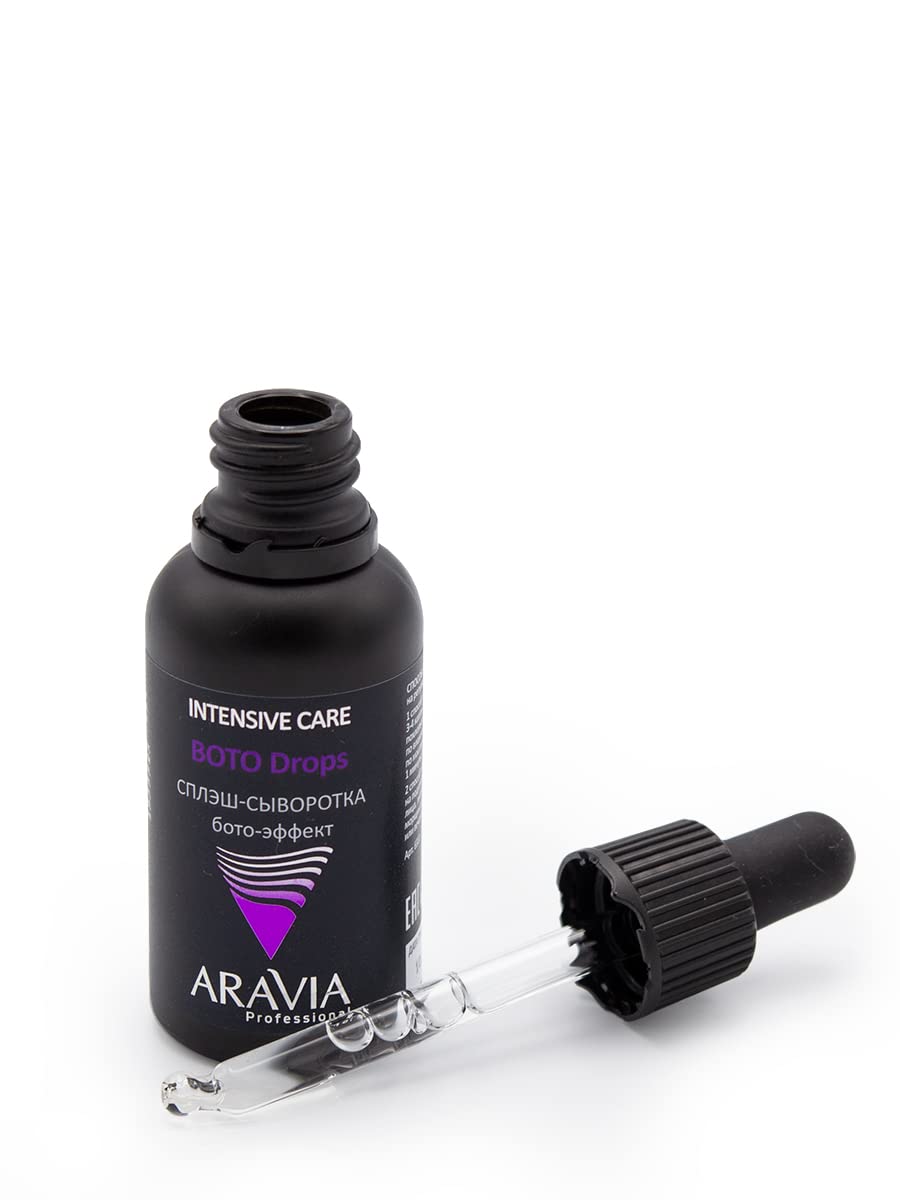 ARAVIA Suero para el cuidado de la piel de cara y cuello antienvejecimiento  1 fl oz