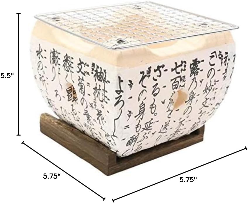 Ebros Gift Cocina japonesa de mesa Shichirin Konro Parrilla de carbón movible compacta barbacoa Estufa de cocina con parrilla de malla de alambre de