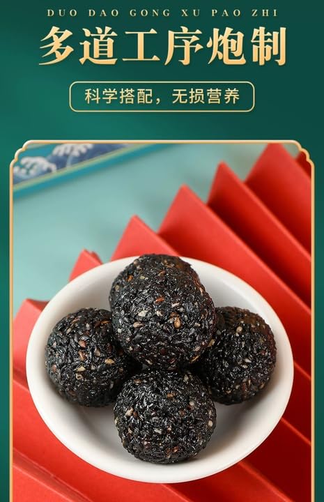 Bolas de sésamo negro, píldoras de sésamo negro hechas a mano con miel pura, píldora ufa, aperitivos nutritivos y saludables con frijoles negros,