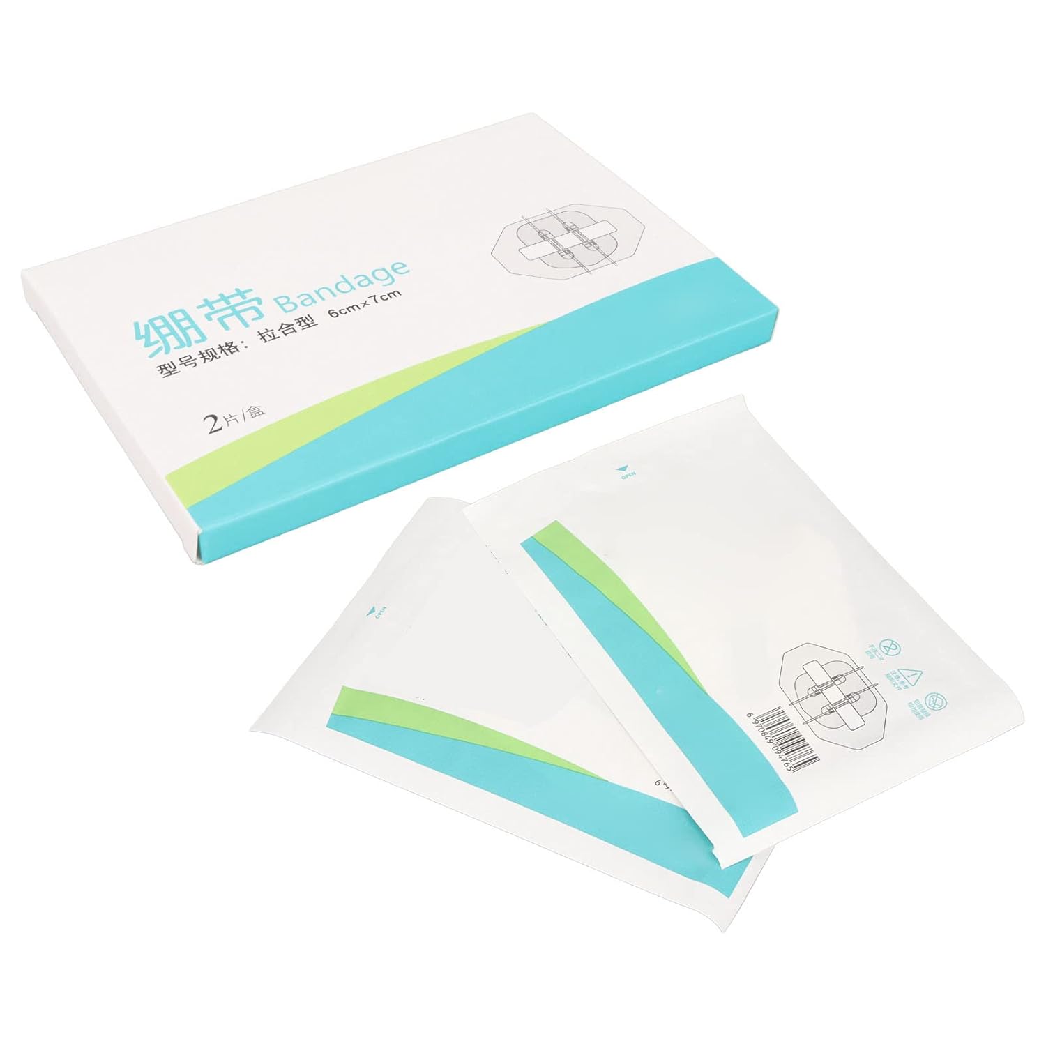 Kit de laceración de puntada con cremallera, impermeable, transpirable, cierre de heridas, vendaje de primeros auxilios, cortes quirúrgicos,
