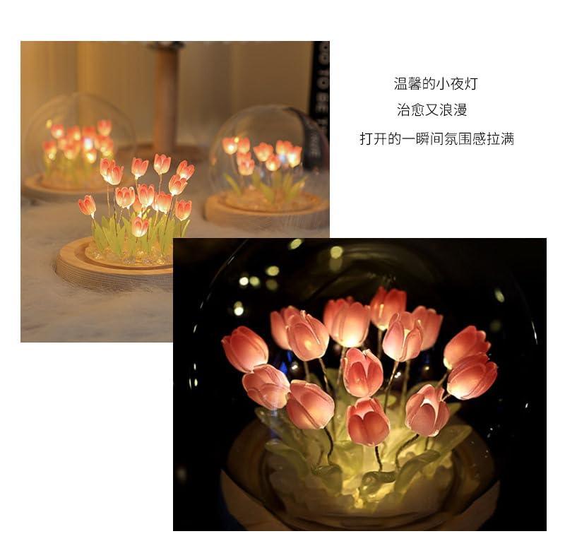 DIY Tulip Night Light Handmade Furniture Decoration Simulated Flower Bedroom Sleep Desk Lamp Children Girls Couples Friends Creative Gift Atmosphere
