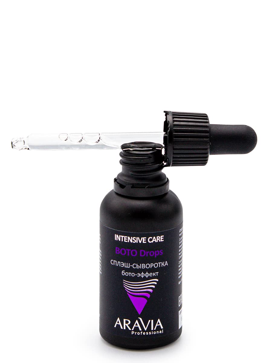 ARAVIA Suero para el cuidado de la piel de cara y cuello antienvejecimiento  1 fl oz