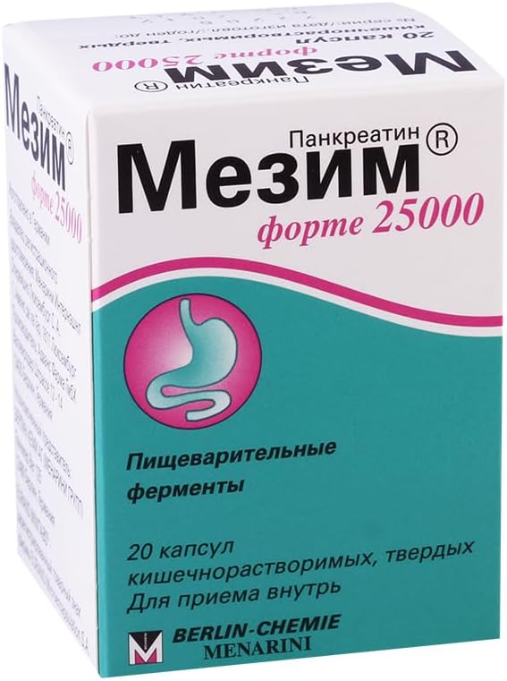 Forte Extra 25000, 20 cápsulas (suplemento dietético, enzimas de pancreatina para apoyo digestivo)