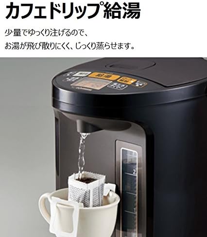 ZOJIRUSHI Microordenador Hervir VE Termos Eléctricos ” (Yuutousei)” (3.0L) CV-GA30-TAJapón Nacional Productos genuinos