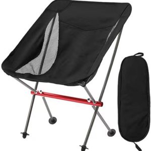 LSLANSOON Silla de camping plegable con marco de aluminio, compacta y portátil con bolsa de transporte para senderismo al aire libre, pesca, LSLANSOON Silla de camping plegable con marco de aluminio, compacta y portátil con bolsa de transporte para senderismo al aire libre, pesca,