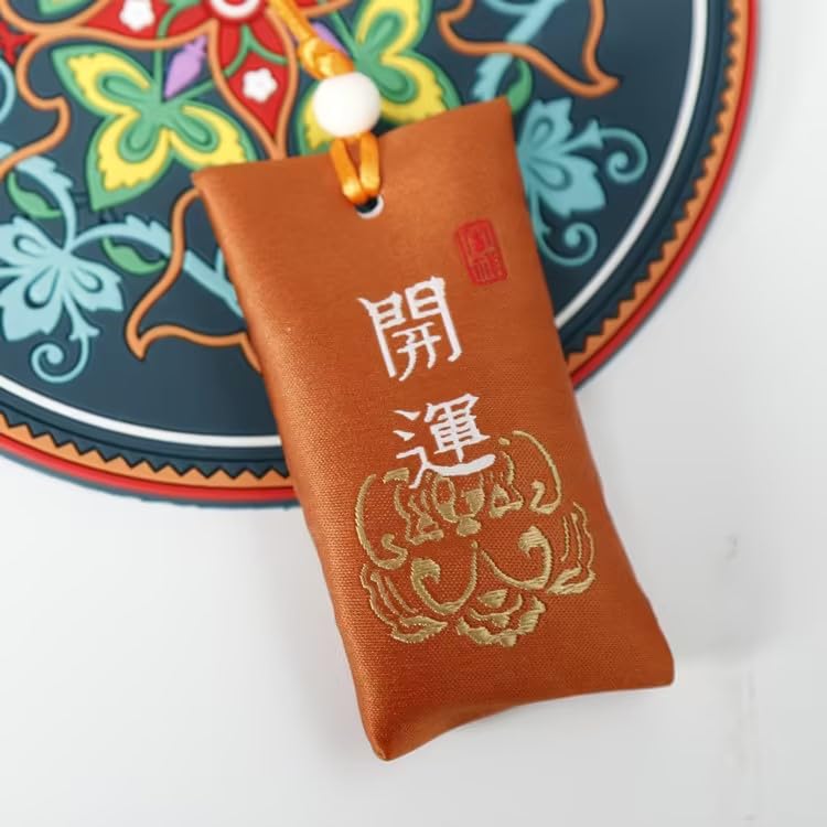 Bolso de bendición de estilo chino marrón, talismán chino clásico, felicidad, amuleto chino sales marinas, espiritual, budista