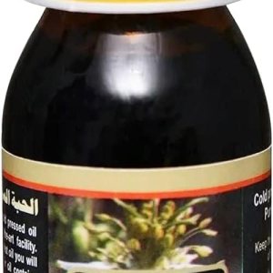 Aceite de semilla negra  Aceite de semilla negra 100% prensado en frío  Nigella Sativa apoya la digestión y el bienestar general  Sin gluten, aceite Aceite de semilla negra  Aceite de semilla negra 100% prensado en frío  Nigella Sativa apoya la digestión y el bienestar general  Sin gluten, aceite