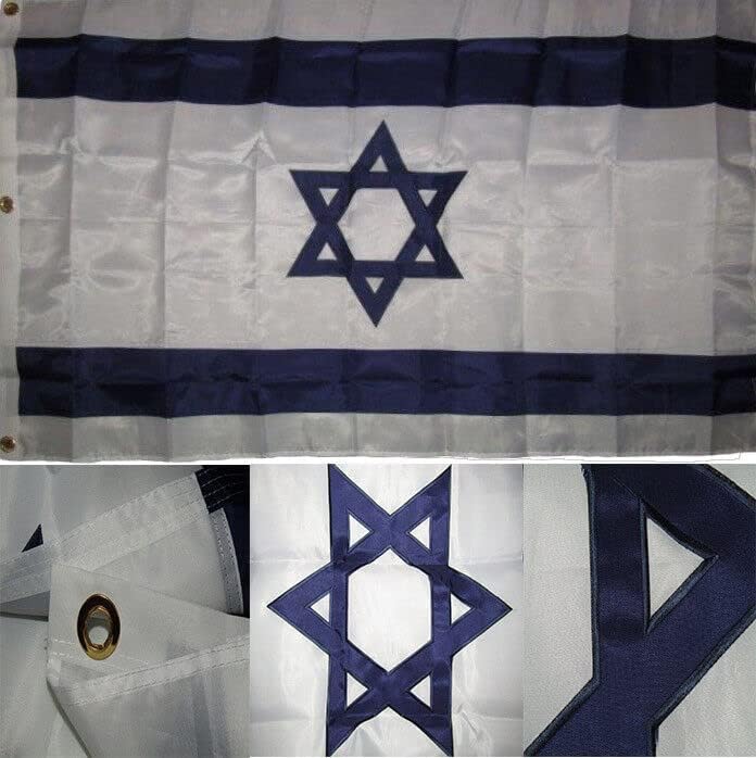 Bandera de nailon 300D de Israel bordada bordada de 6 x 10 pulgadas, resistente
