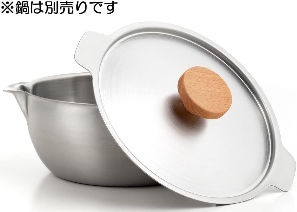 Yoshikawa aikata 1510229 – Maceta Yukihira con tapa, fabricada en Japón, 7.1 pulgadas (7.1 in), olla con una sola mano, Tsubamesanjo, vertido de