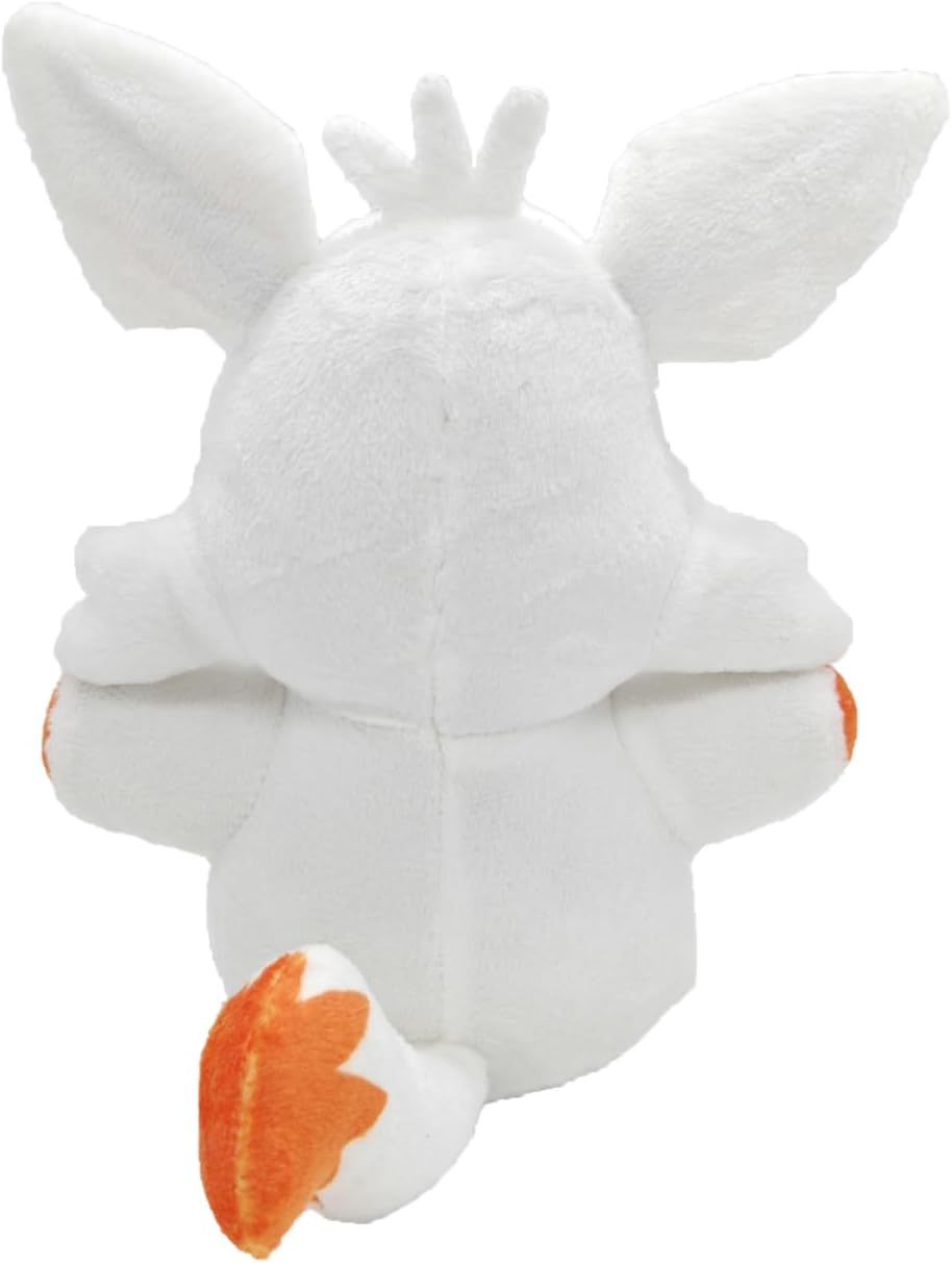 Juguete de peluche Lolbit, juguete de peluche FNAF, colección de regalo para niños, 8 pulgadas