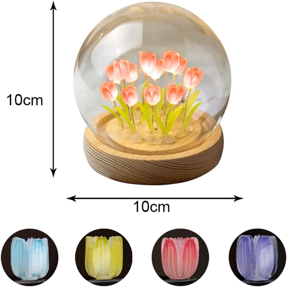 GUOCHENG Luz nocturna LED de tulipán, funciona con pilas, lámparas de mesa de tulipán hechas a mano, simulación de flores, luces para dormir, mini