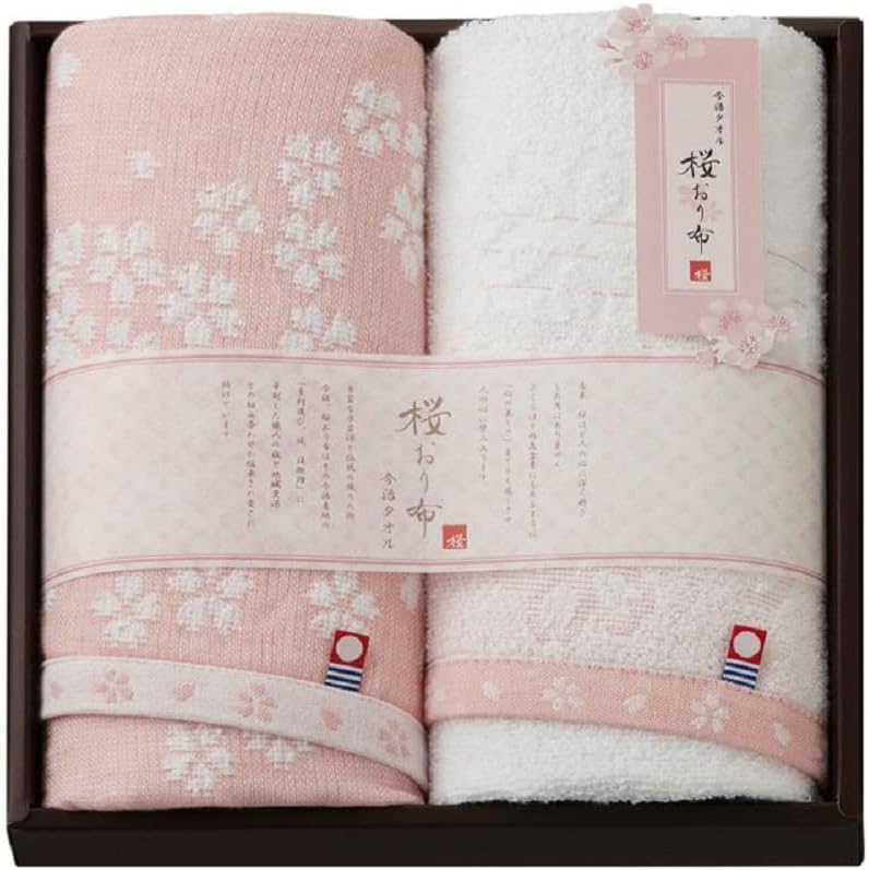 Imabari Towel Toalla de mano rosa de gasa suave con certificado de marca de cerezo y pelo, juego de 2 sábanas que viene con toalla de microfibra