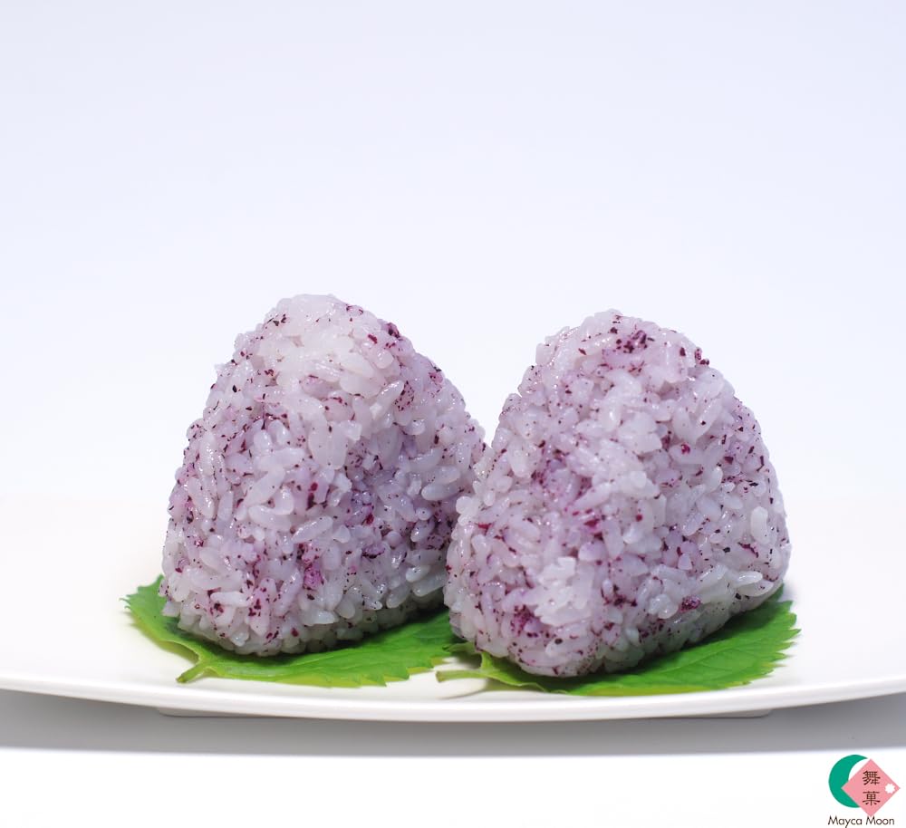 Mayca Moon Condimento de arroz con perilla roja en polvo Shiso rojo japonés (1.76 oz (50 g))