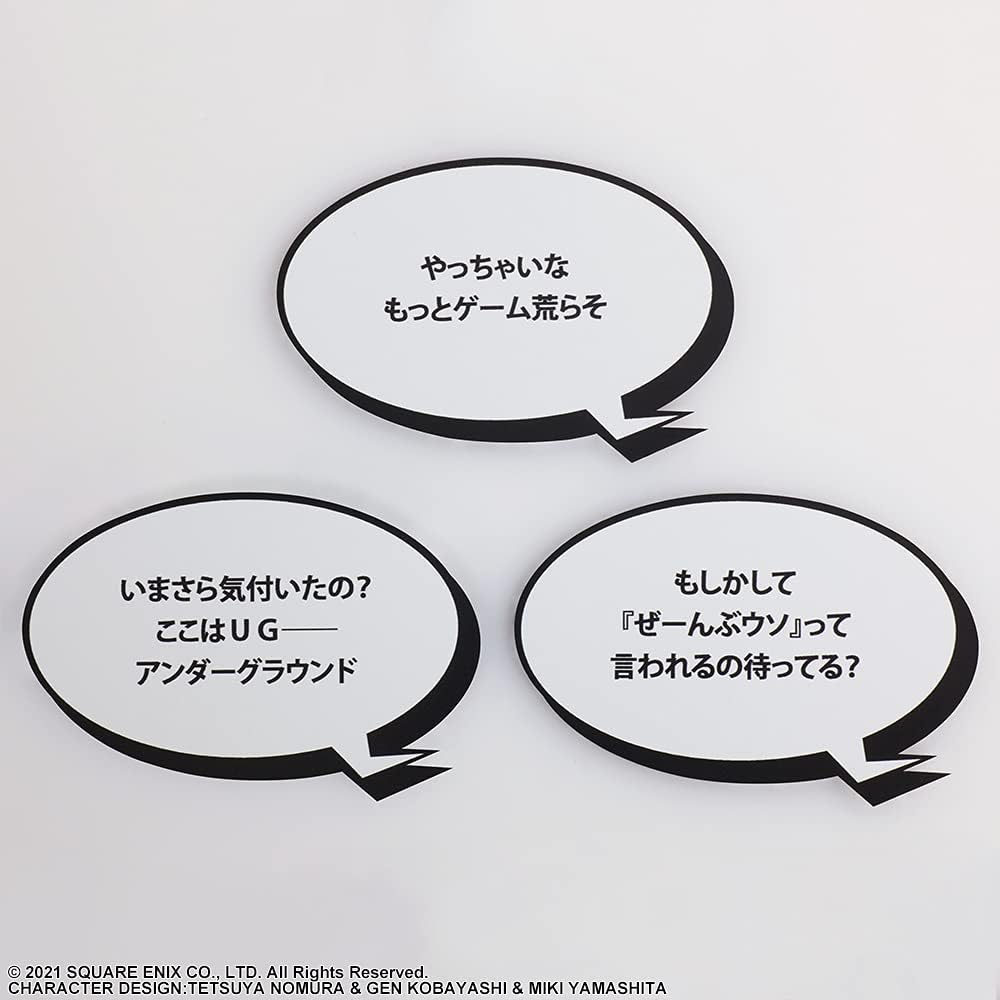 Square Enix NEO The World Ends with You Shoka Bring Arts Figura de acción