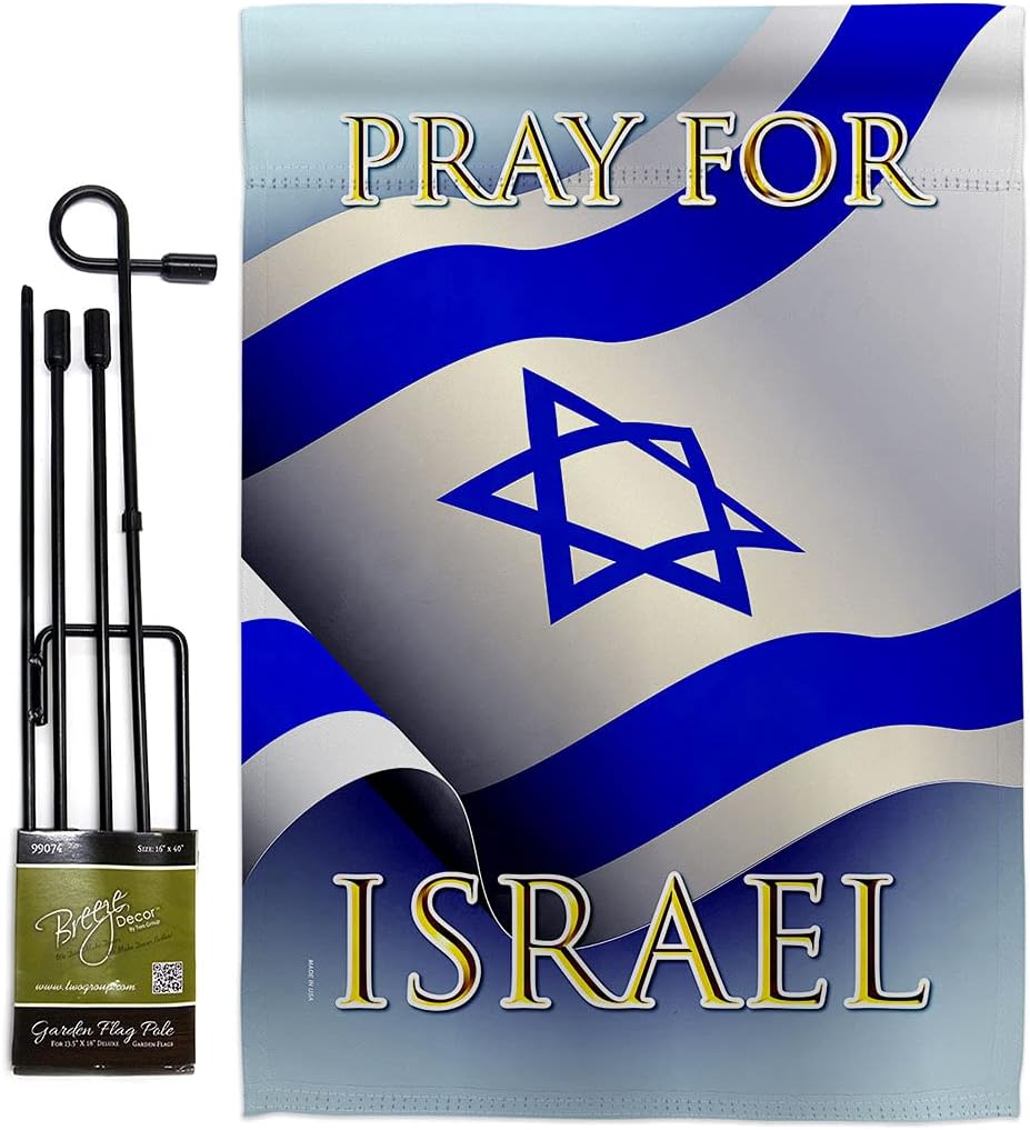 USA Decoration Pray for Israel – Juego de asta de bandera de Israel para el hogar, letrero de patio, soporte de tumba, poste de cementerio, tapiz