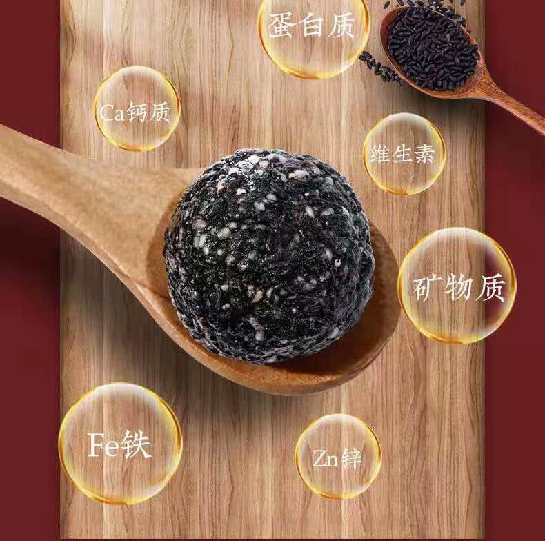 Bolas de sésamo negro, píldoras de sésamo negro hechas a mano con miel pura, píldora ufa, aperitivos nutritivos y saludables con frijoles negros,