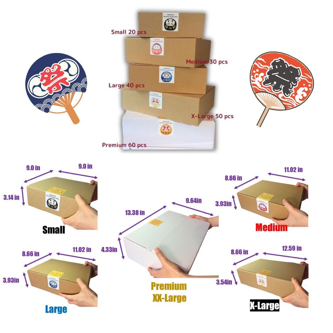 Beatcraft Caja de bocadillos de galletas japonesas de la fortuna Dagashi (extra grande)