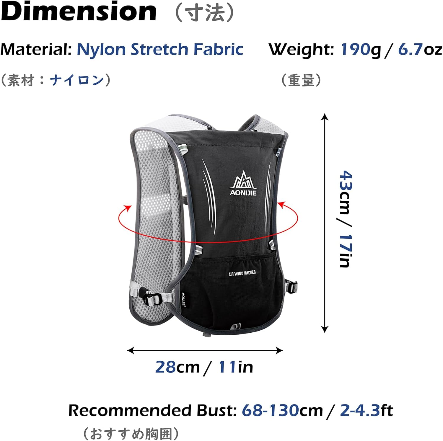 TRIWONDER Hydration Pack Backpack 5L Marathoner Running Race Hydration Vest
