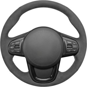 MEWANT Alcantara – Funda para volante Toyota GR Supra 2020-2022 MEWANT Alcantara – Funda para volante Toyota GR Supra 2020-2022