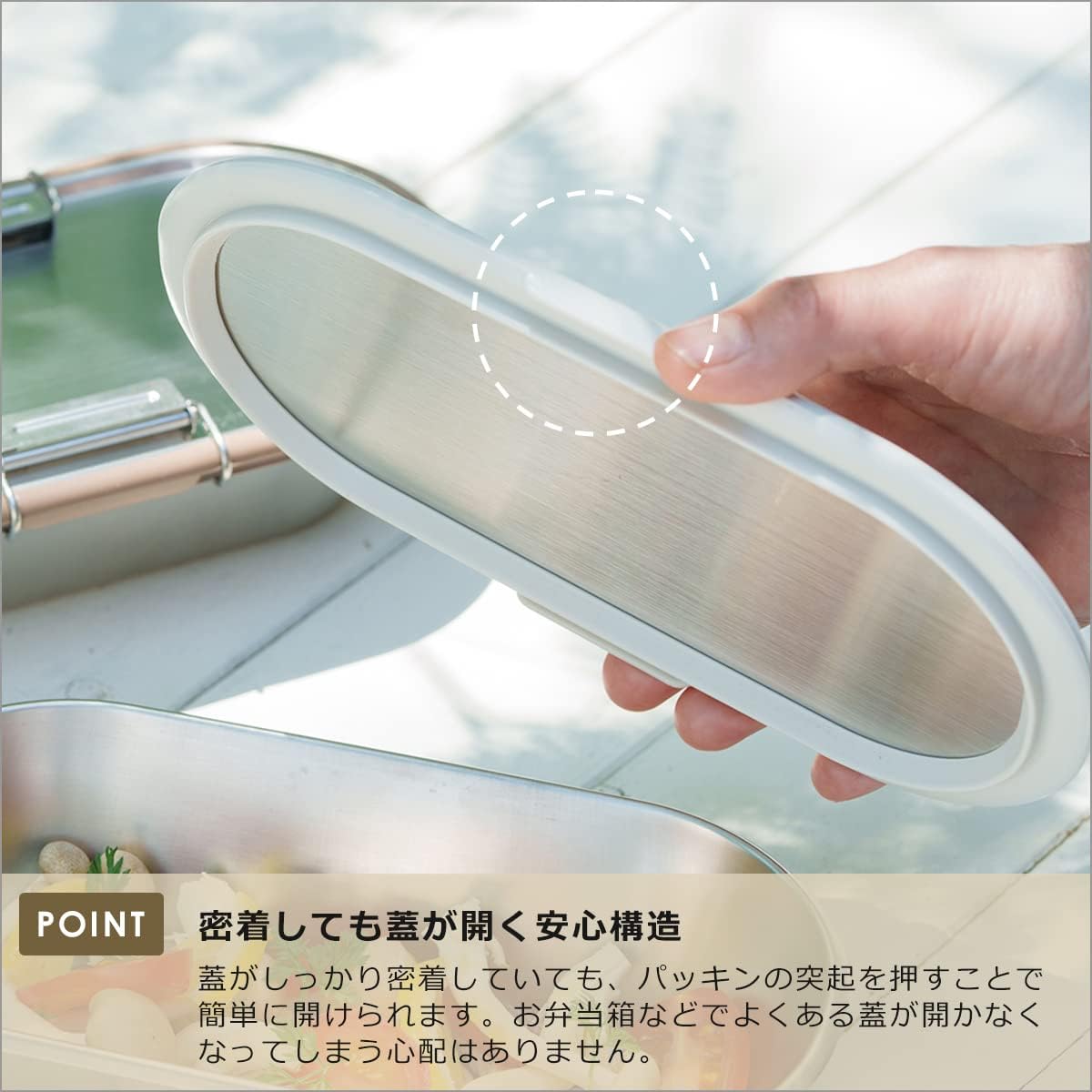 Yoshikawa aikata – Recipiente de acero inoxidable, gris, fabricado en Japón