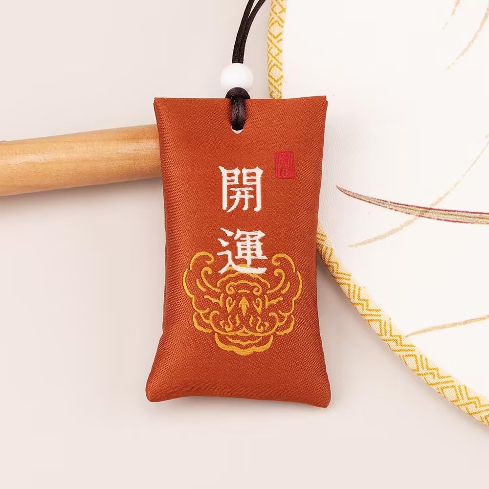 Bolso de bendición de estilo chino marrón, talismán chino clásico, felicidad, amuleto chino sales marinas, espiritual, budista