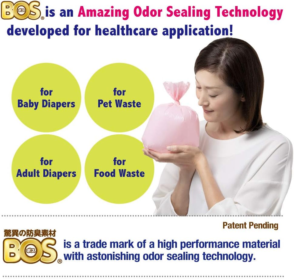 BOS Amazing Odor Sealing – Bolsas de eliminación de pañales para bebé, duraderas y sin perfume Tamaño S, color rosa (150 unidades, paquete de 1)