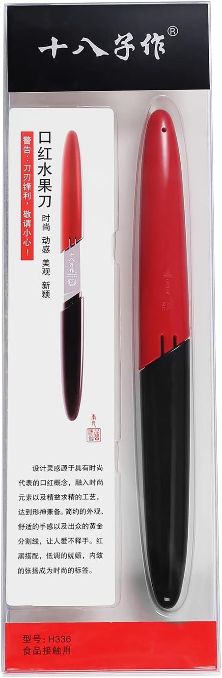 SHI BA ZI ZUO Pelador de cuchillos de frutas portátil de 3.6 pulgadas con funda para cortes precisos y precisos