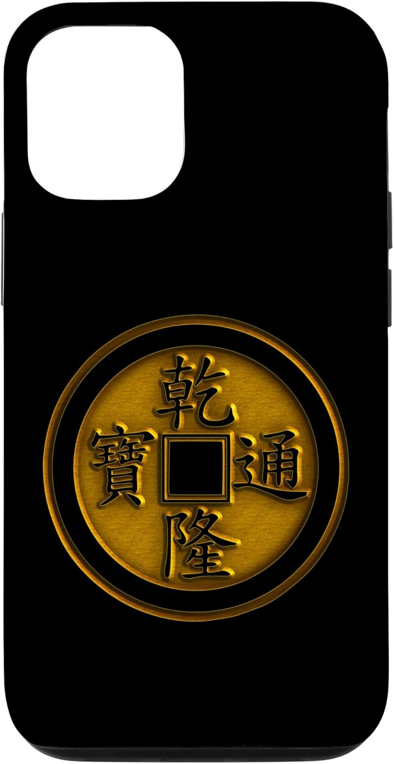 iPhone 1212 Pro I Ching Coin Chinese Lucky Charm Fortune Success Money Magic Case