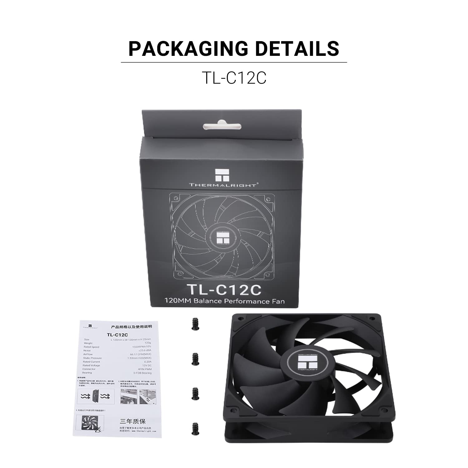 Thermalright Ventilador de CPU TL-C12C de 4.724in, ventilador de computadora silencioso PWM de 4 pines con rodamiento S-FDB incluido, ventilador de