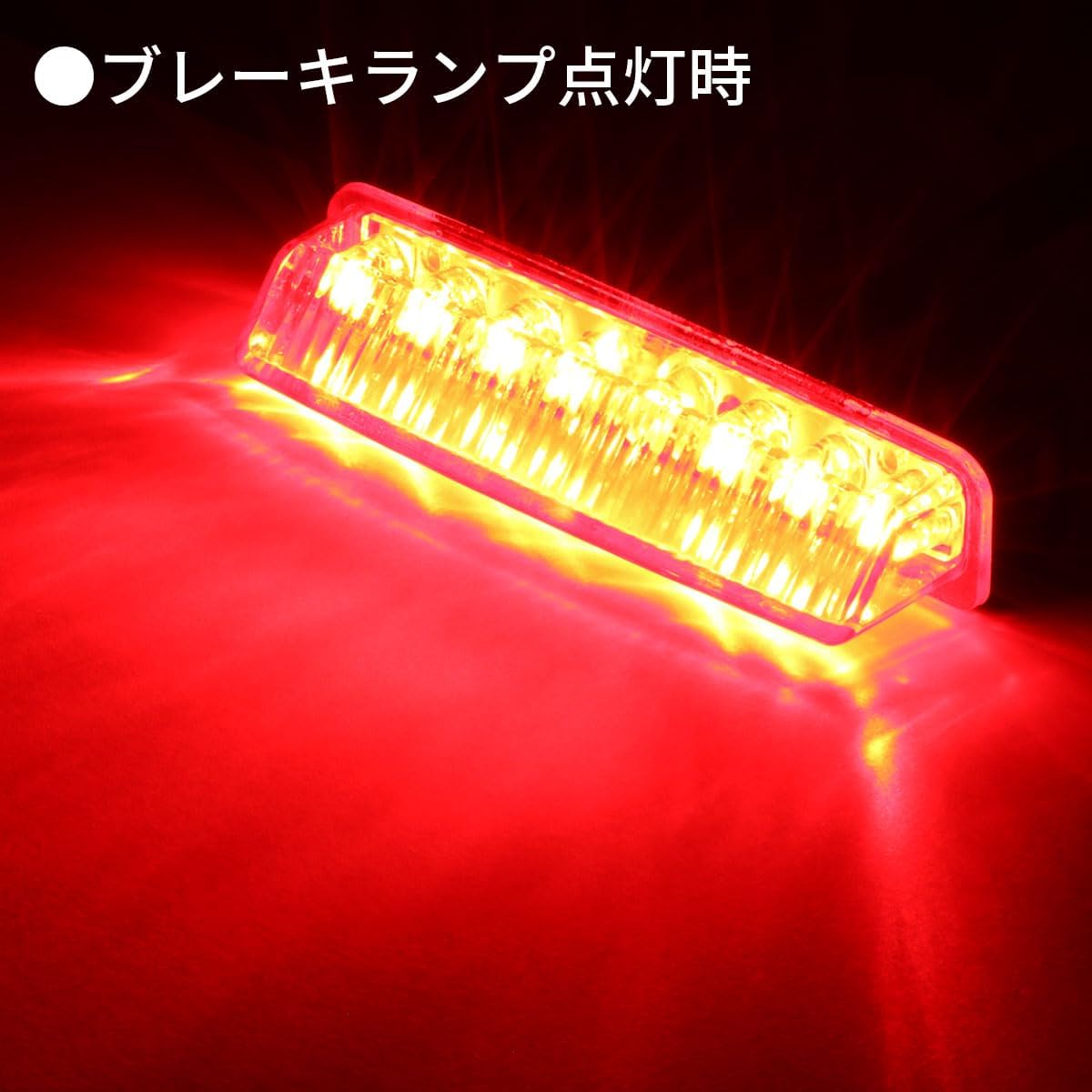 DRC – ZETA Moto LED”CRF-X” Luz trasera