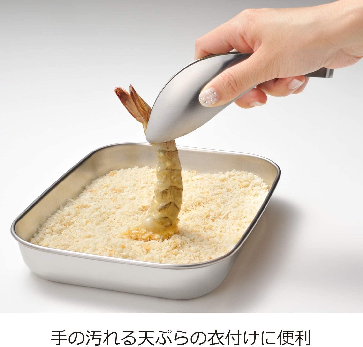 UchiCook Oaks LS1505 Yubisaki, pinzas fabricadas en Japón, plata