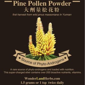 99.5% Shell Broken pared celular agrietada Polvo de polen de pino 8.8 onzas (8.82 oz.) Certificado orgánico crudo y salvaje 99.5% Shell Broken pared celular agrietada Polvo de polen de pino 8.8 onzas (8.82 oz.) Certificado orgánico crudo y salvaje
