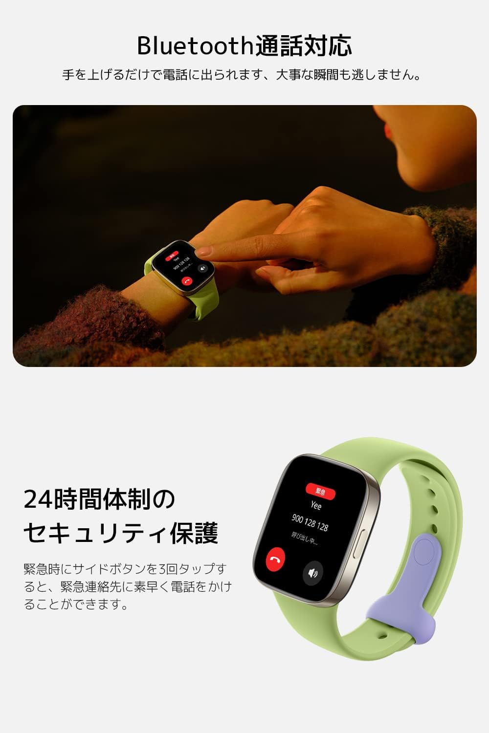 Xiaomi Redmi Watch 3 – Reloj inteligente con Alexa integrado para hombres y mujeres, rastreador de fitness con GPS con más de 120 modos deportivos,