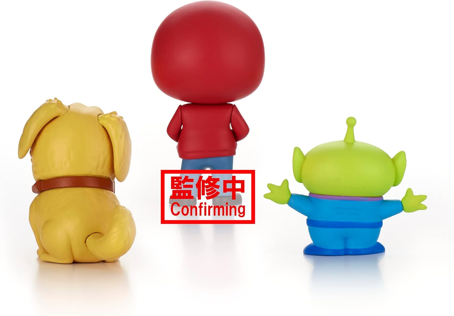 Banpresto Personajes Pixar Colección de figuras Pixar Fest vol.11